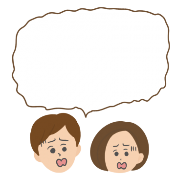 弱るカップルの吹き出しのイラスト